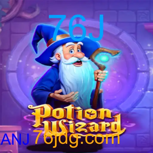 PotionWizard